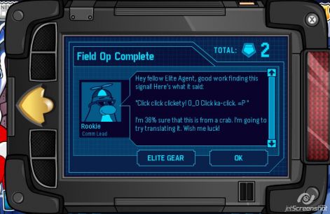 field_ops_rookie_uzent.jpg